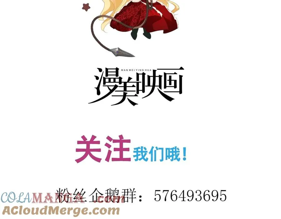 010 改良死法104
