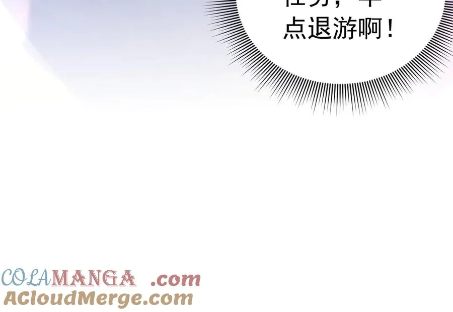 044 宣誓主权33