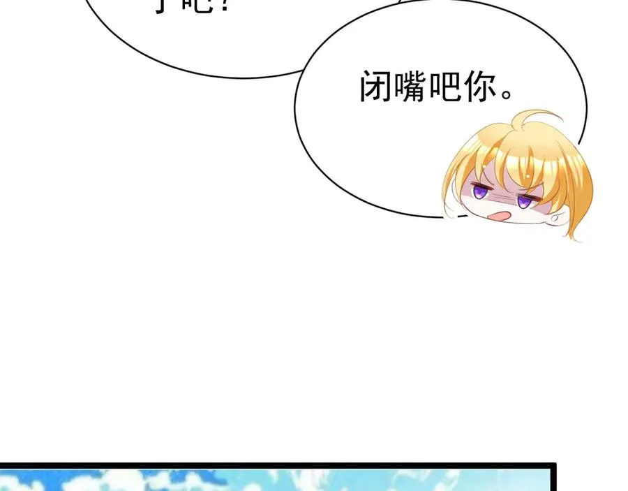 055 人鱼溺水52
