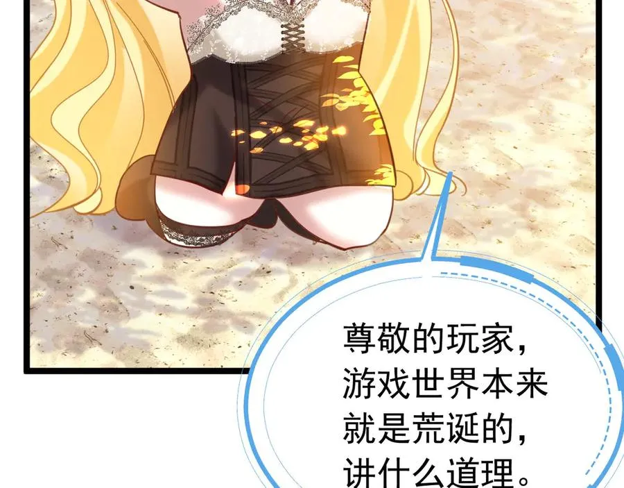 007 神操作113