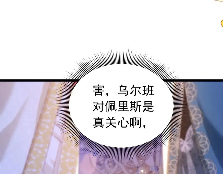038 演技最佳5