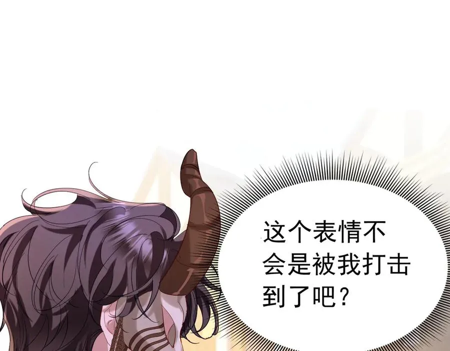 011 被喜欢82