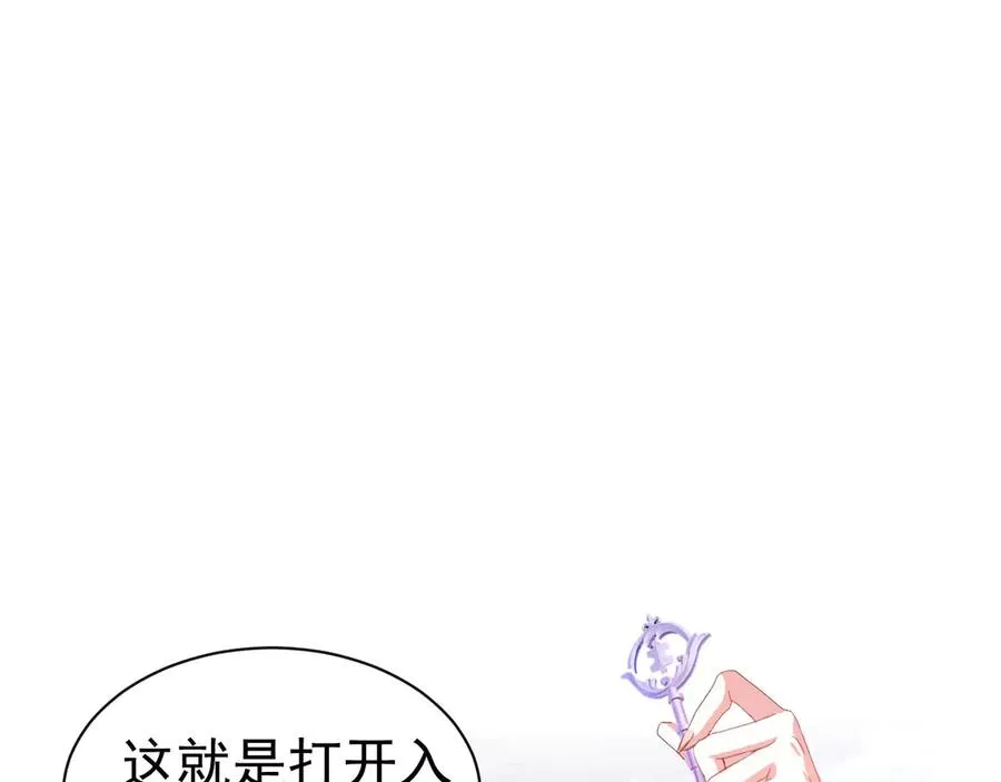 029 出大事了58