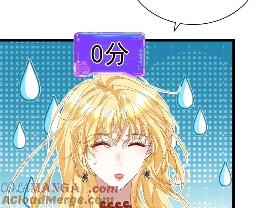 004 翡翠猎场20