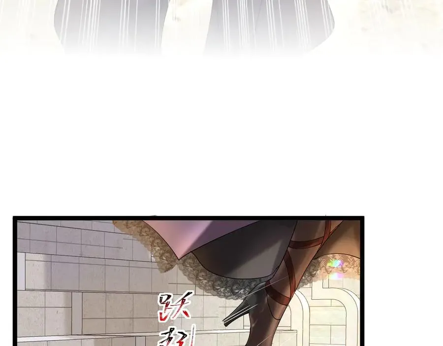 005 不想杀你10