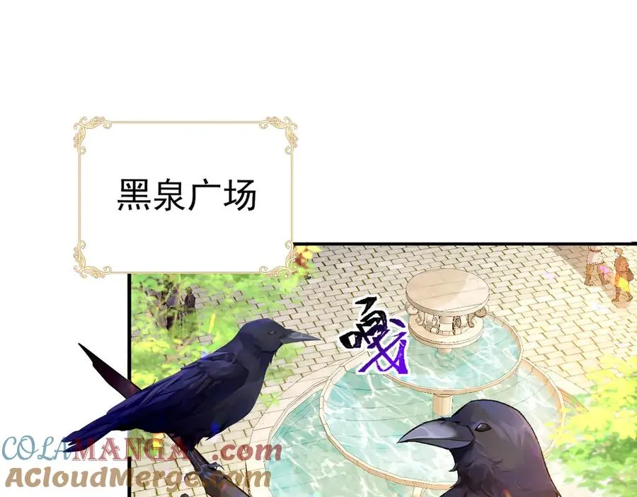015 黑塔钟声63