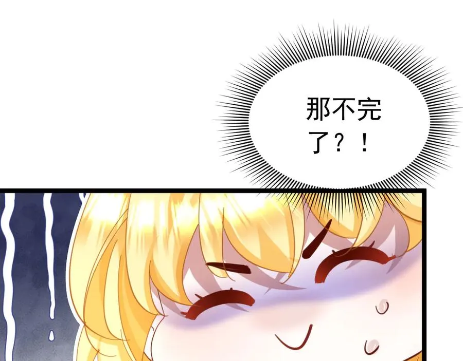 016 生死签49