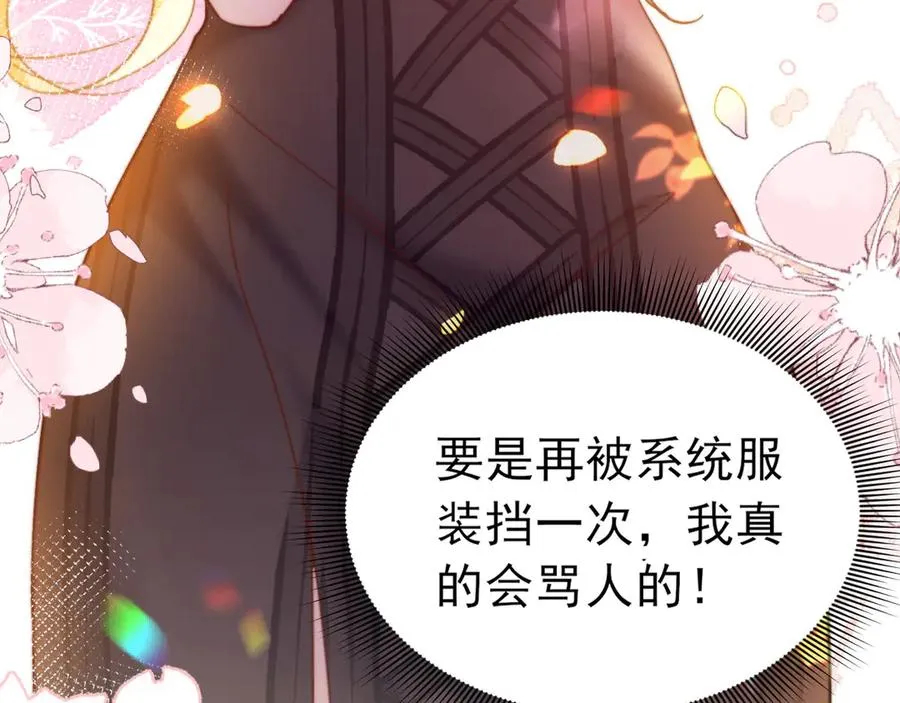 007 神操作58