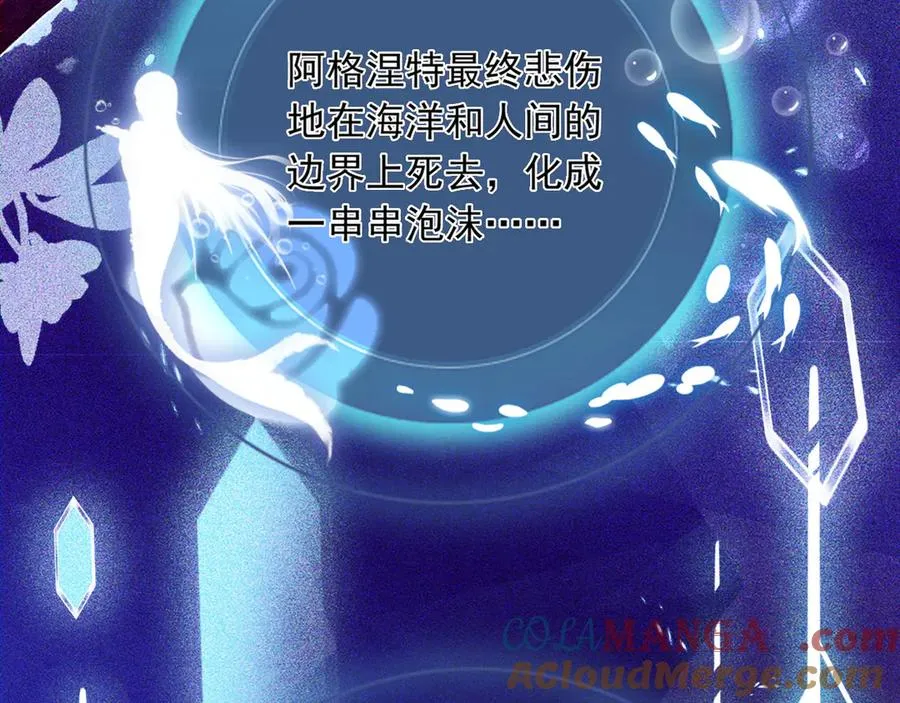 036 教皇初恋69