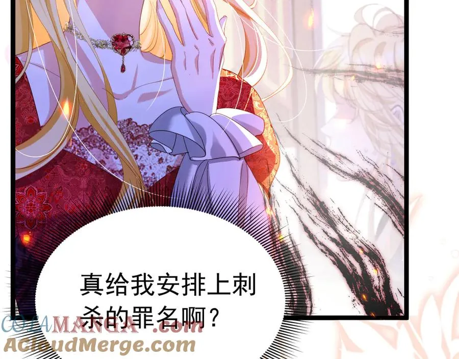 032 真不怕死9