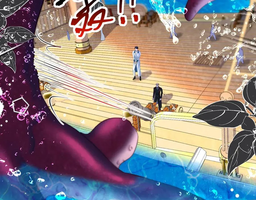 052 海中之吻4