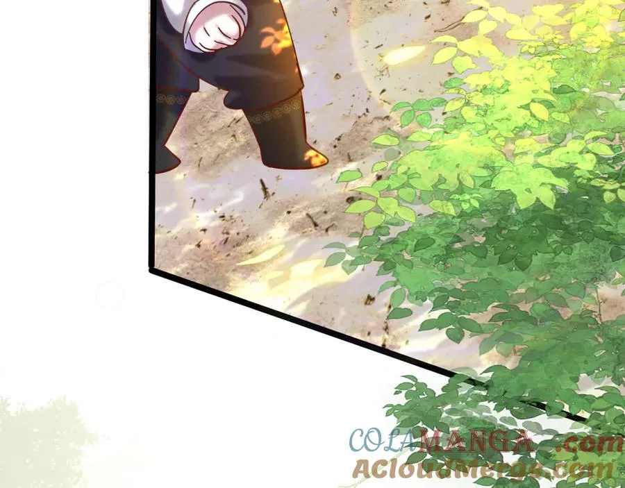 005 不想杀你120