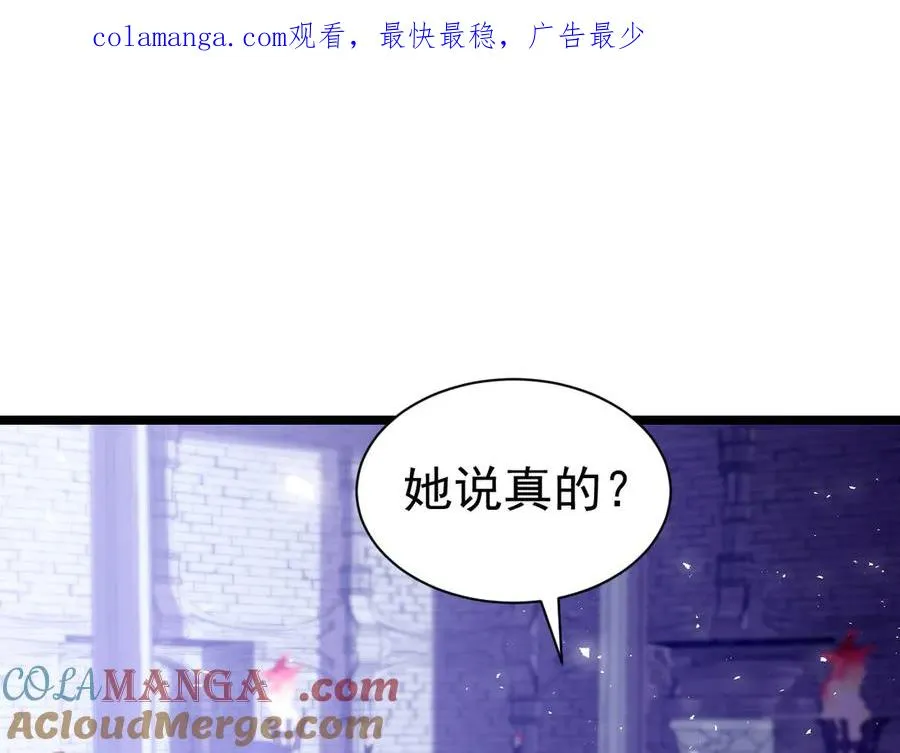 024 下水喂鱼0
