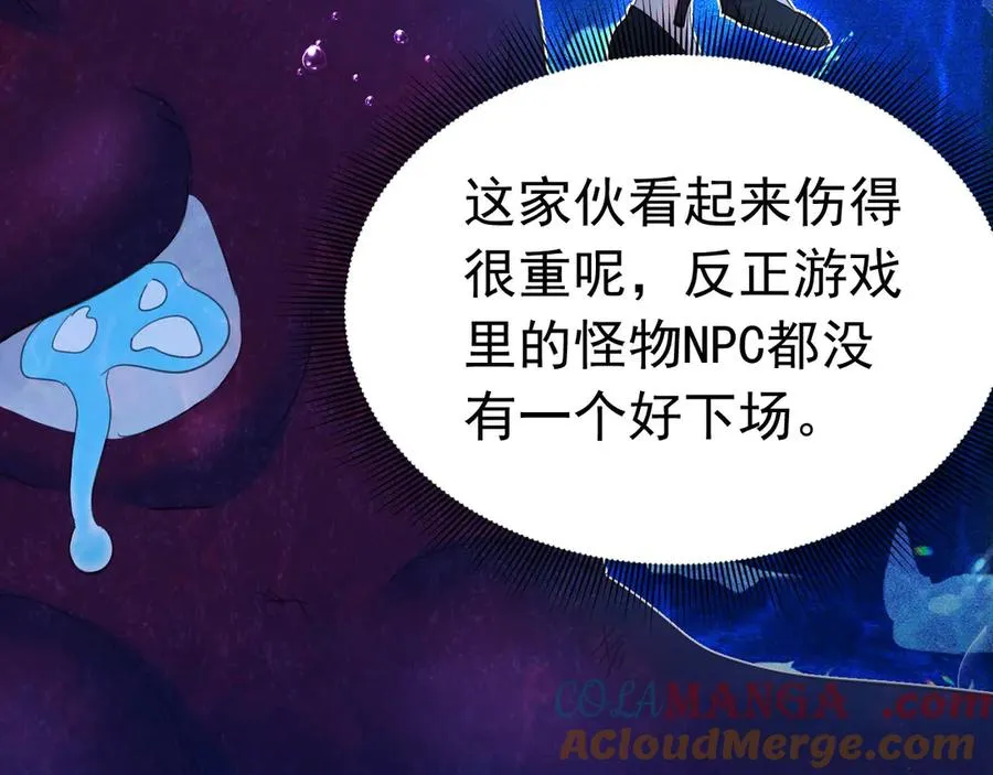 052 海中之吻42