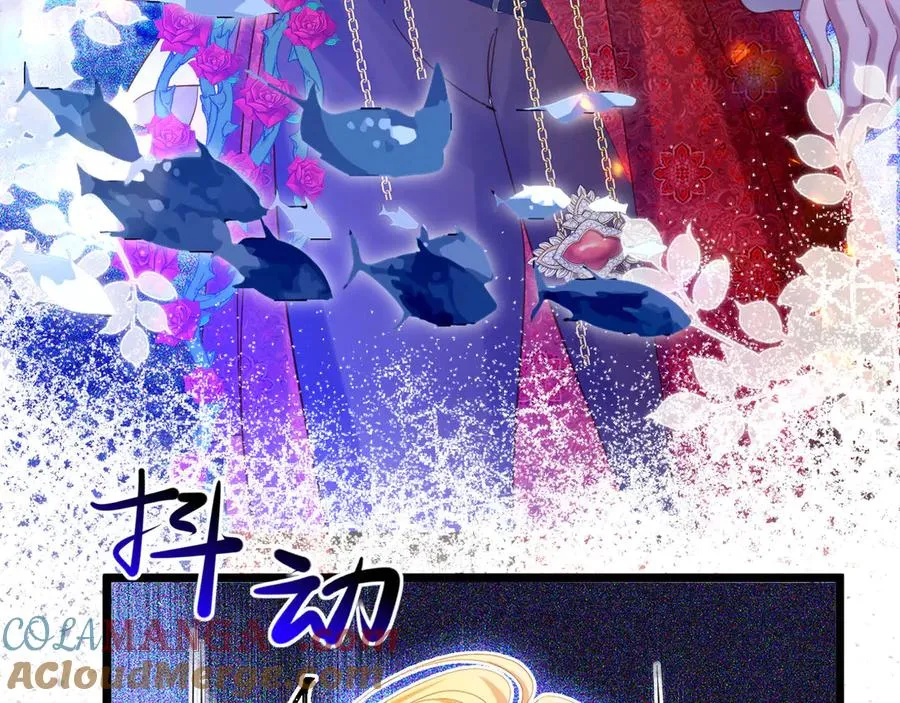 026 人鱼美男12