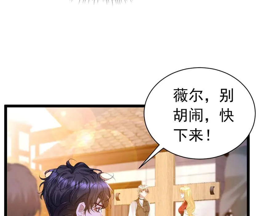 018 我替你死64