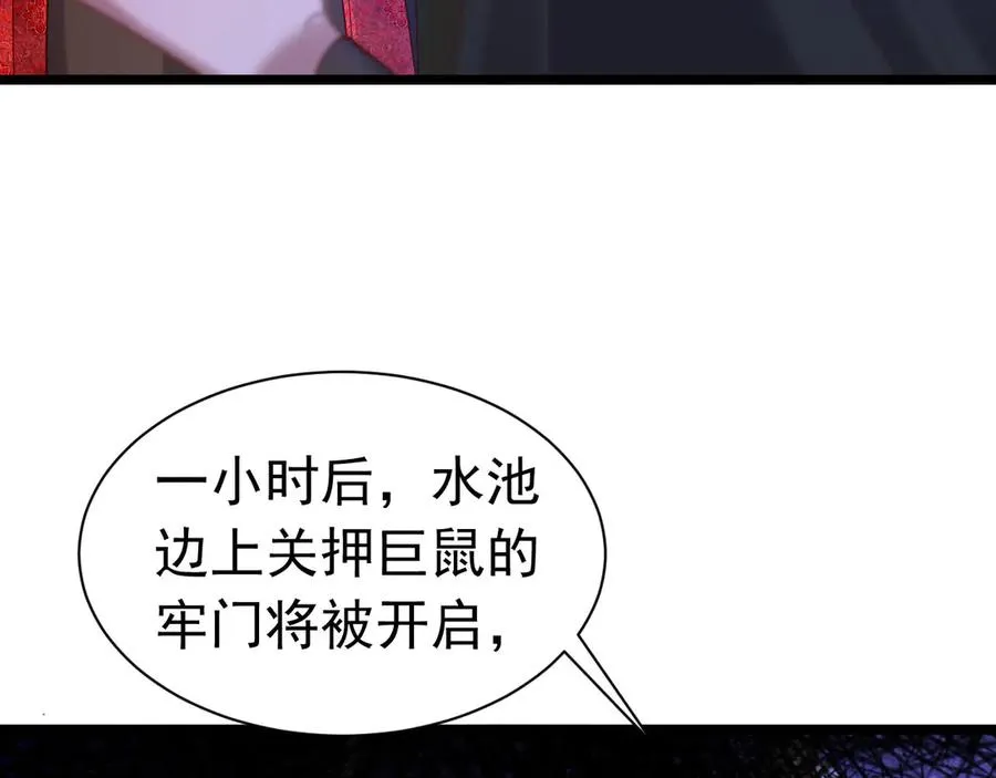 021 累赘好多41