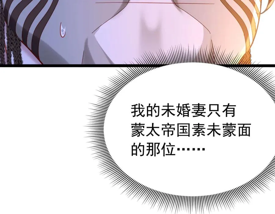 011 被喜欢99