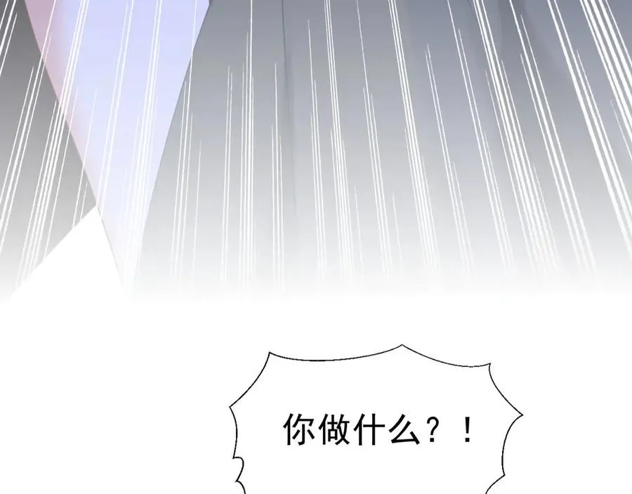 009 当我的女人22