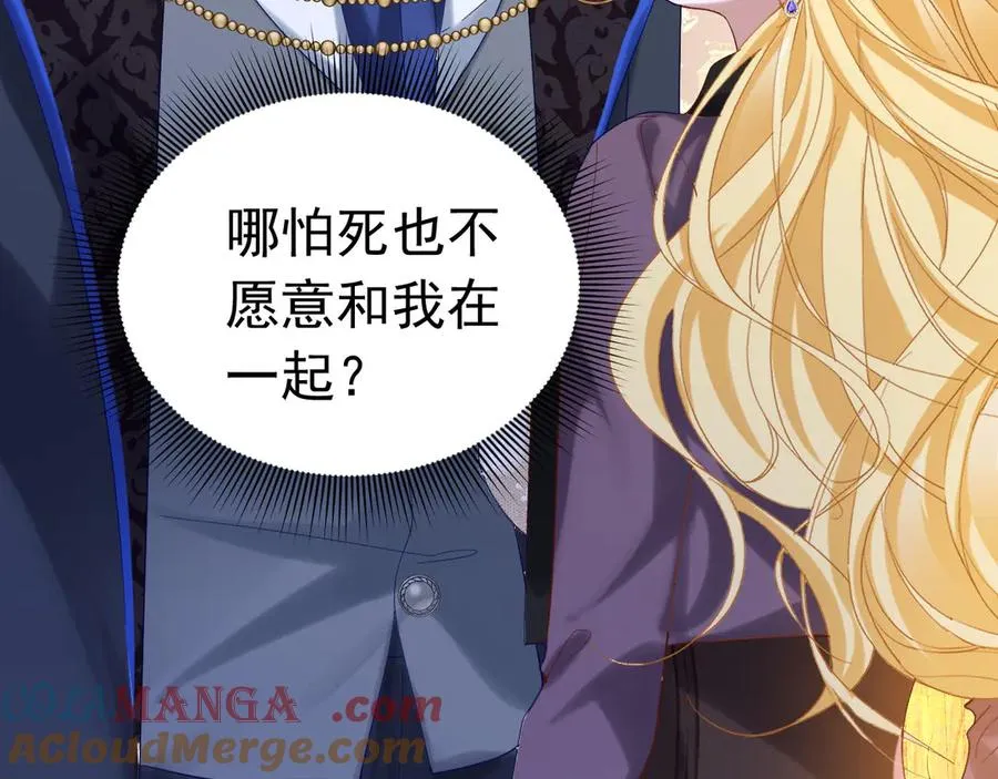 010 改良死法48