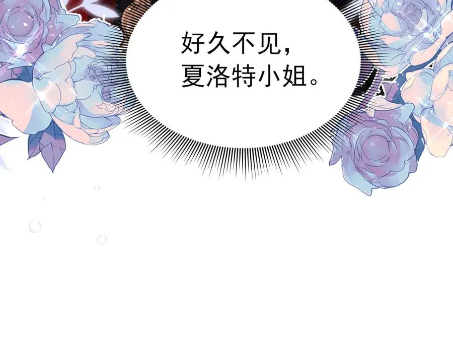 014 面具之下46