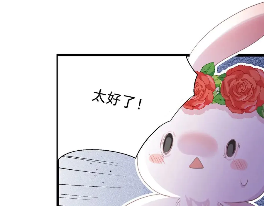 002 退游方法13