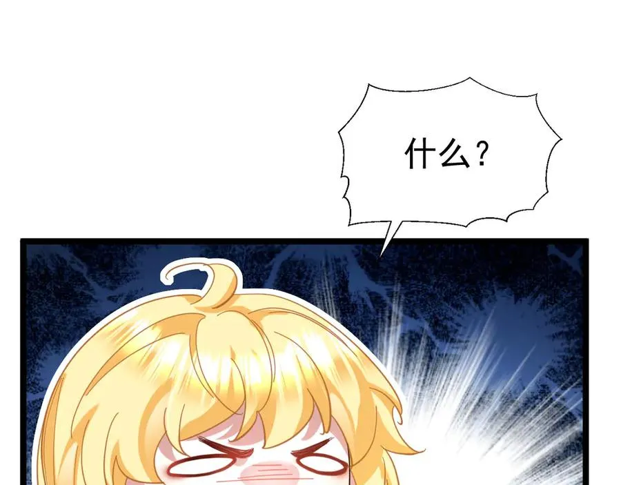 007 神操作97