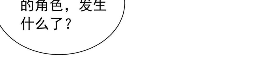 03519
