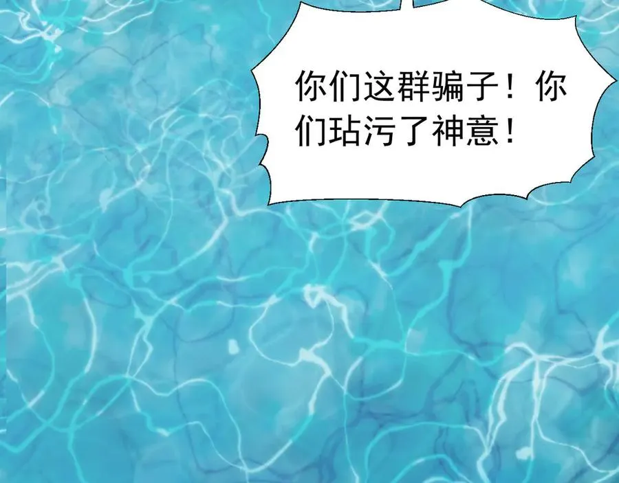002 退游方法103