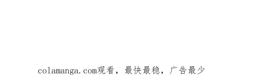 017 以命换命67