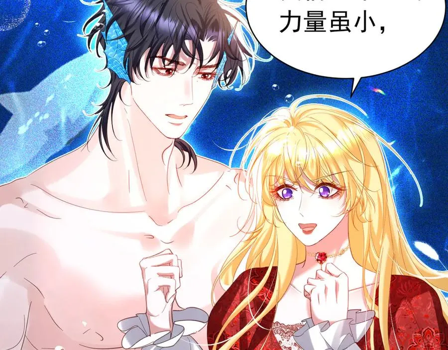 028 计划之一71