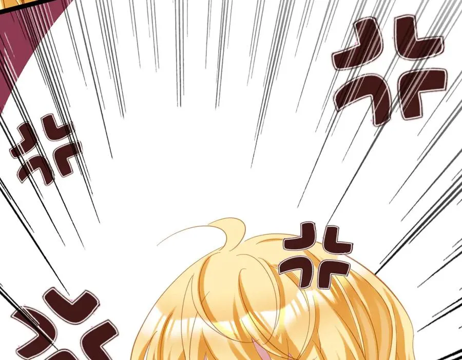 039 绿塔任务70