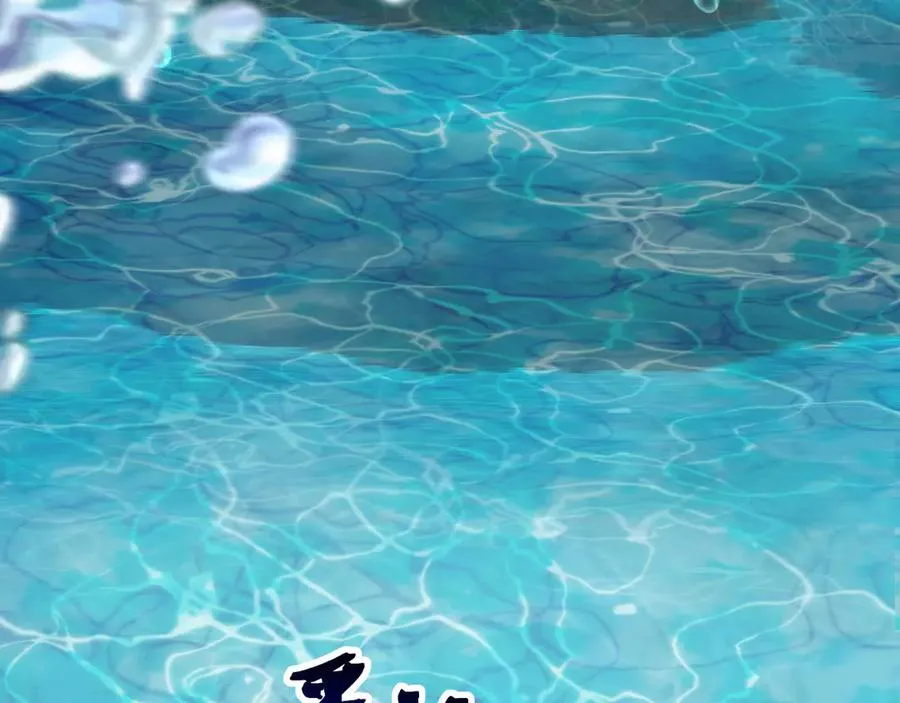 003 海兽G了41