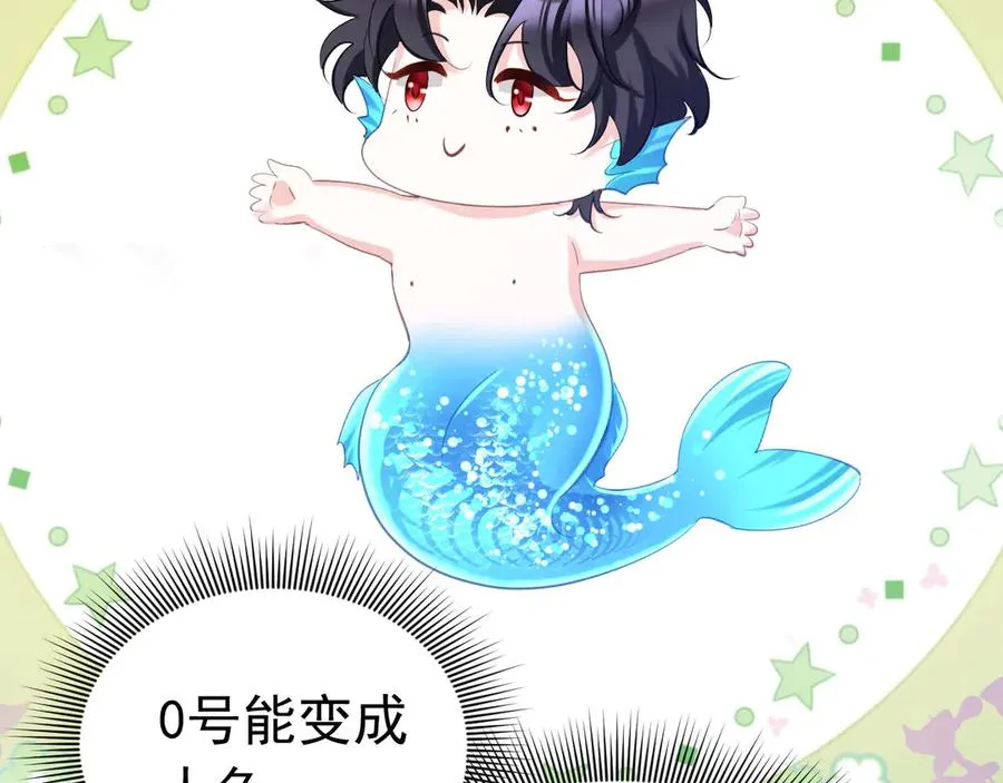 039 绿塔任务2