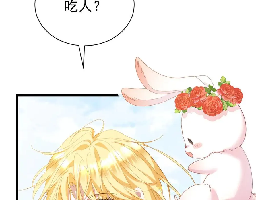002 退游方法10