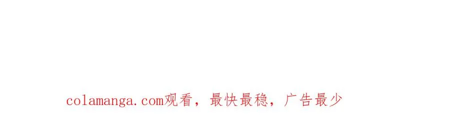 028 计划之一76