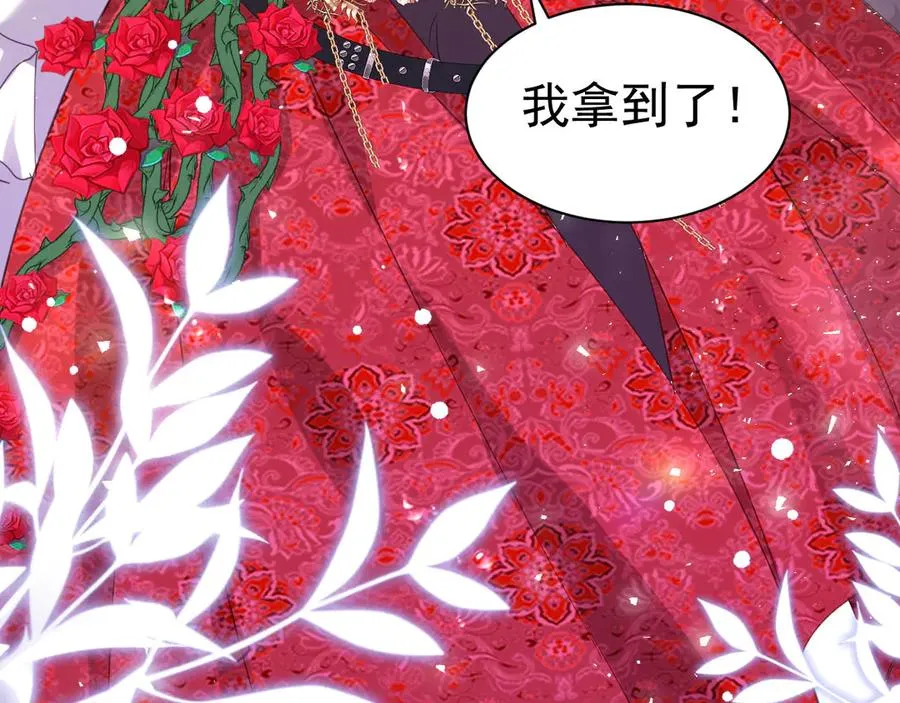 029 出大事了61