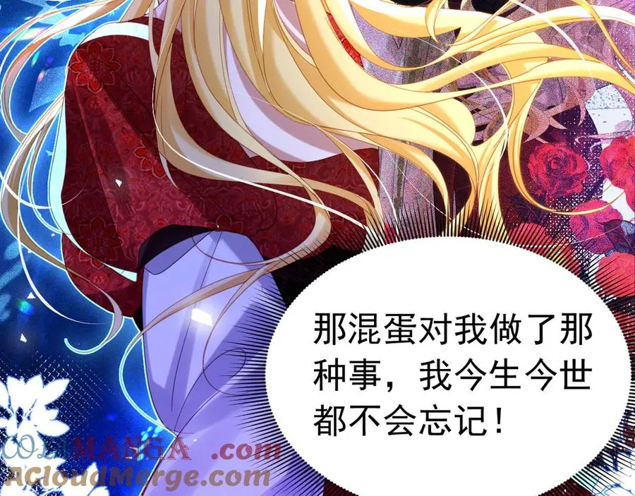 028 计划之一45