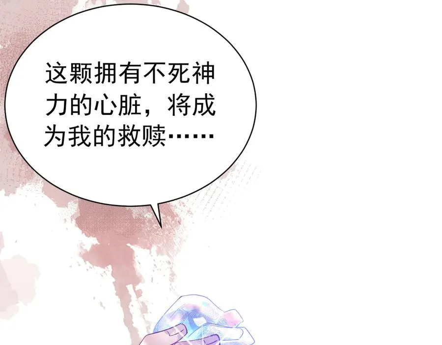 001 双重背叛123