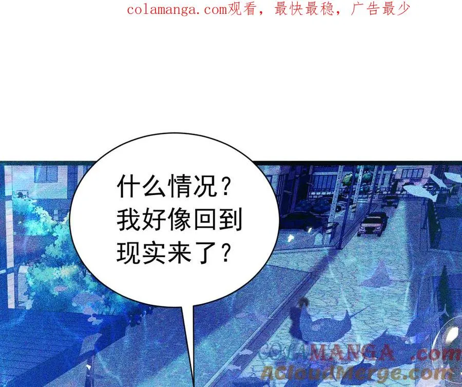 025 第一季完0