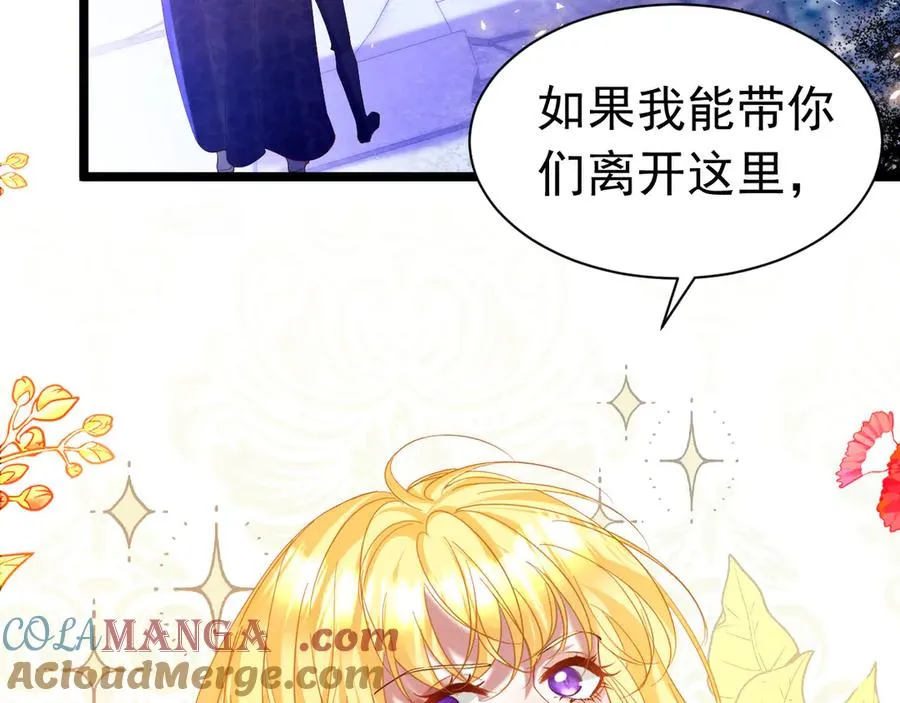 024 下水喂鱼33