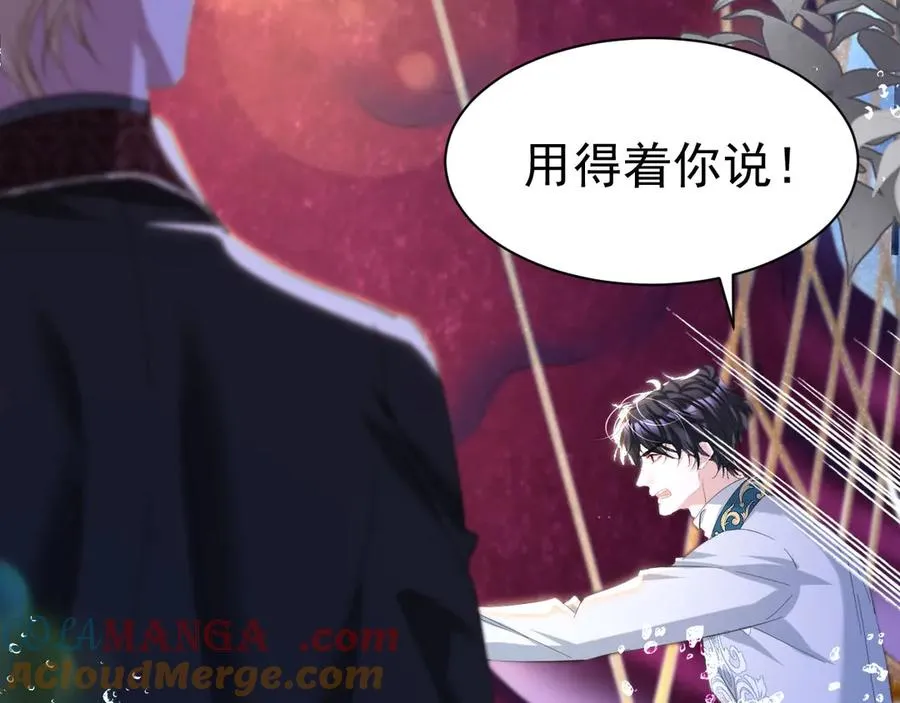 052 海中之吻9
