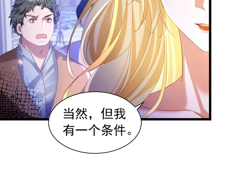 024 下水喂鱼31