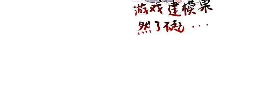 031 教皇有请17