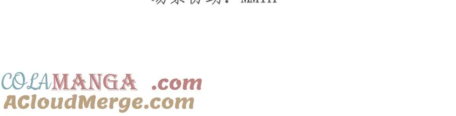 005 不想杀你16