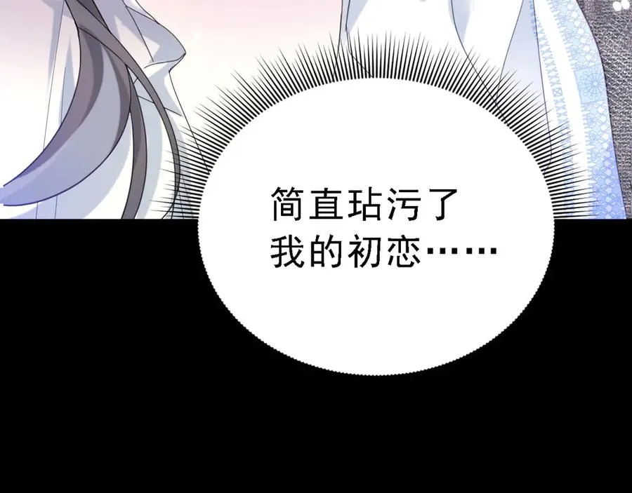 001 双重背叛39