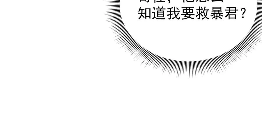 011 被喜欢115