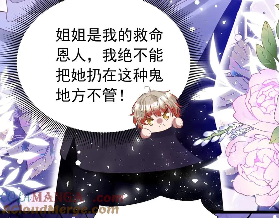 021 累赘好多54