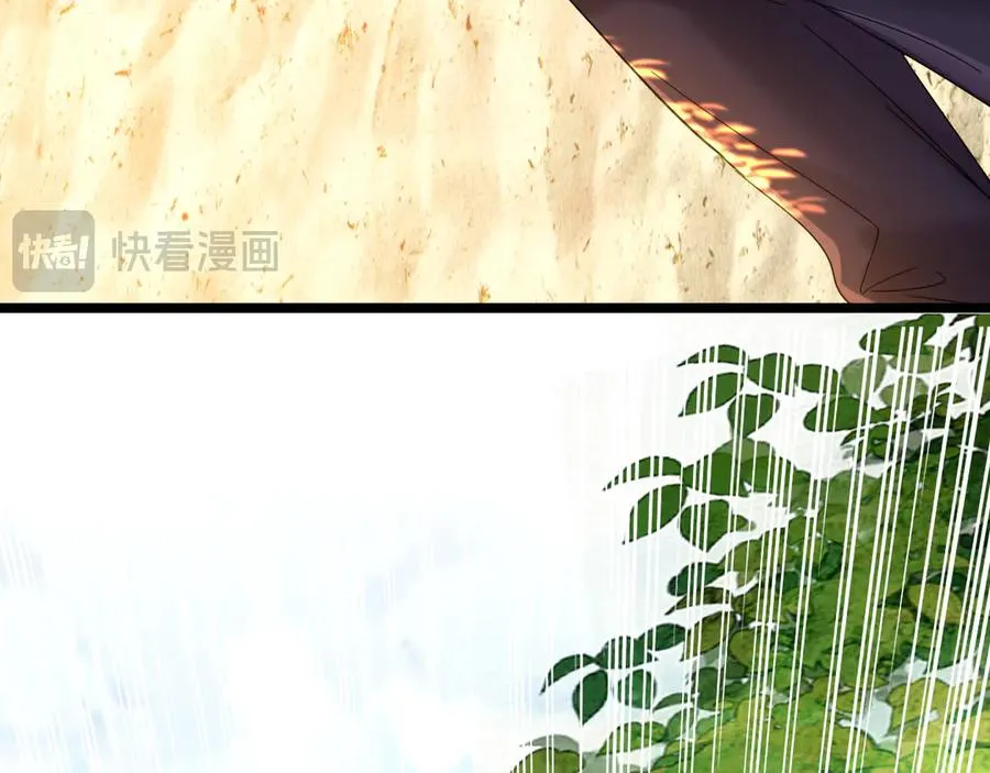 005 不想杀你95