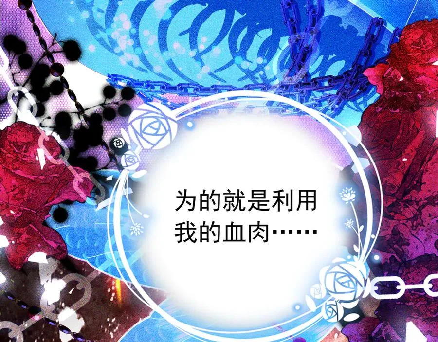 027 我的初吻8
